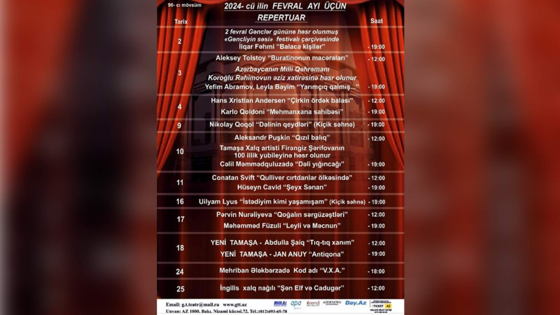 Gənc Tamaşaçılar Teatrı növbəti ay üçün proqramını açıqlayıb