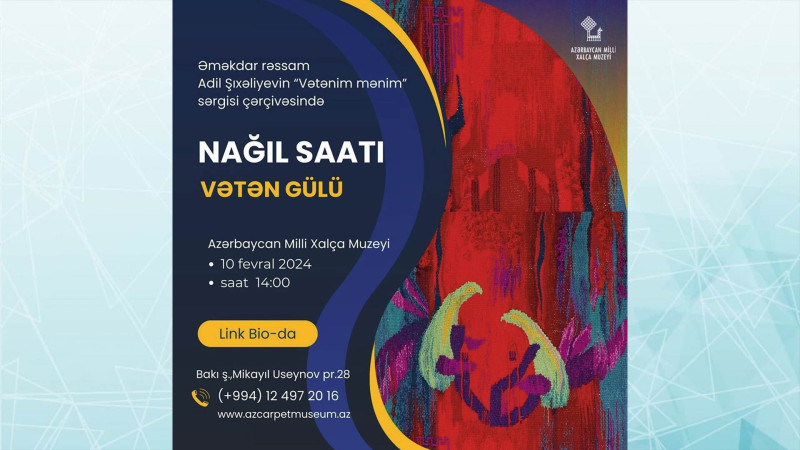 Bakıda məşhur rəssamın sərgisi olacaq