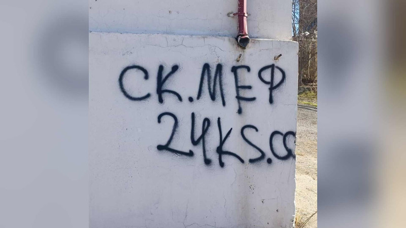 Bakı küçələrində divarlarda narkotik təbliğatlı yazılar peyda olub