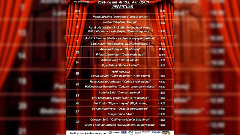 Gənc Tamaşaçılar Teatrı aprel ayının proqramını açıqlayıb