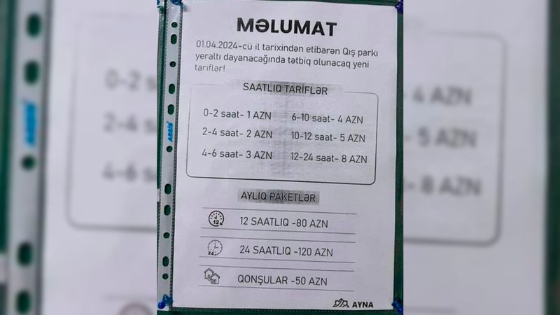 Qış parkının altındakı dayanacağın qiymətləri artıb - FOTO