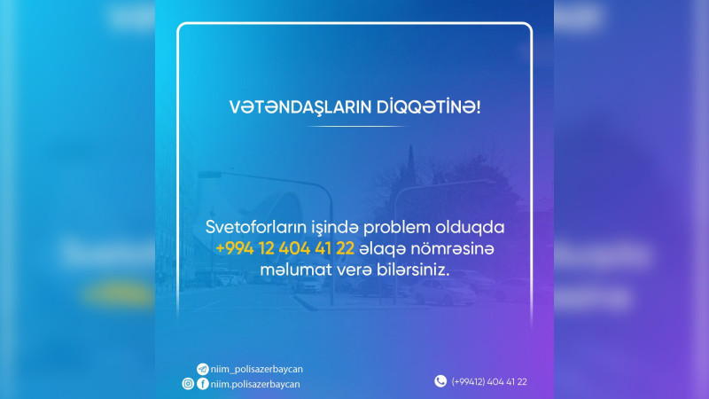 İşıqforlar işləməyəndə hara müraciət etmək olar?