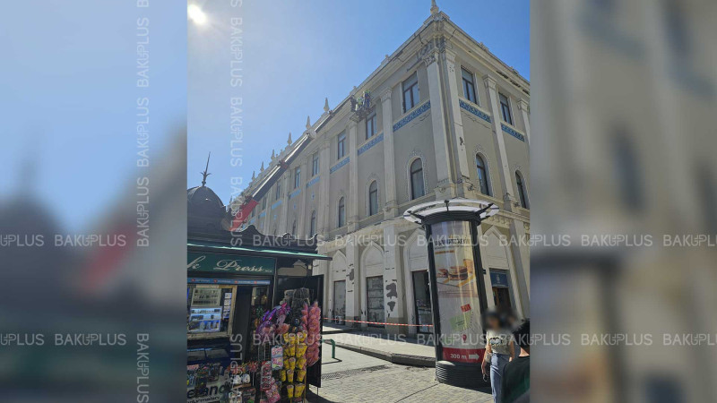 Nizami Gəncəvi adına Muzey təmir olunur