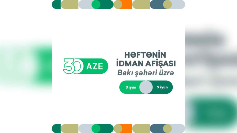 Bakıda keçiriləcək idman tədbirlərinin afişası açıqlanıb