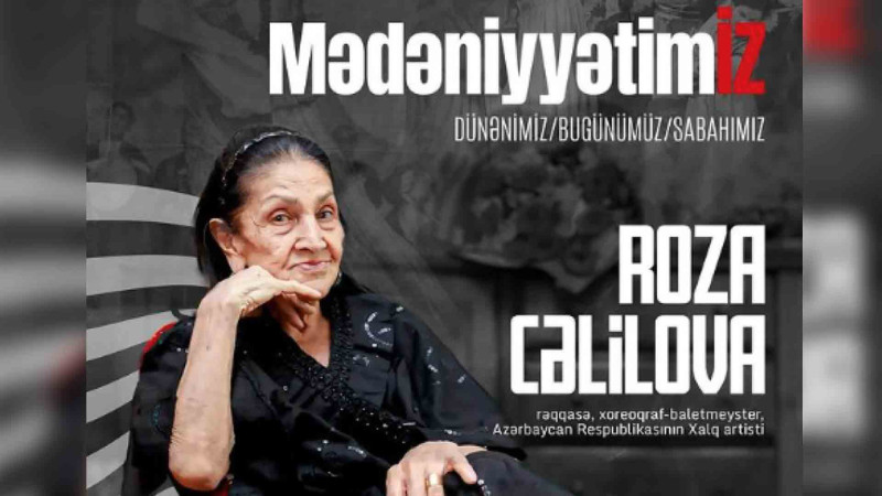 Gənclər Mərkəzində Xalq artisti Roza Cəlilova ilə görüş baş tutacaq