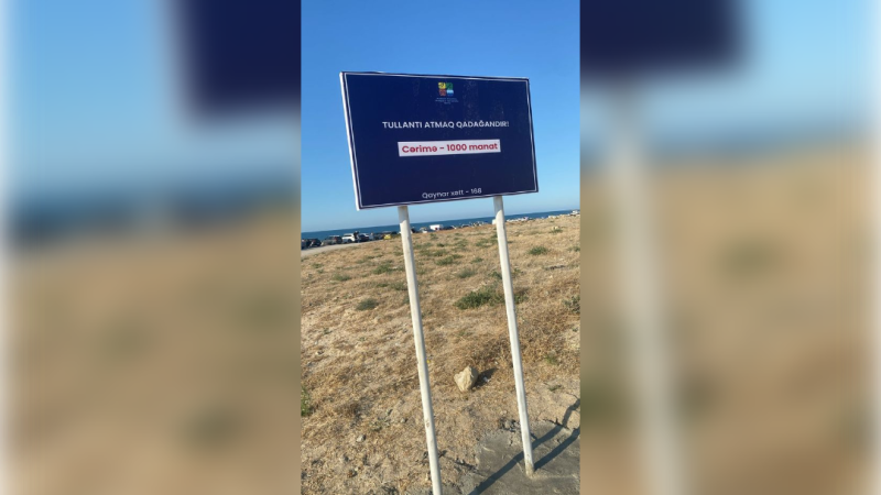 Ekologiya Nazirliyi Bilgəhdə lövhə quraşdırıb: cərimə – 1000 manat