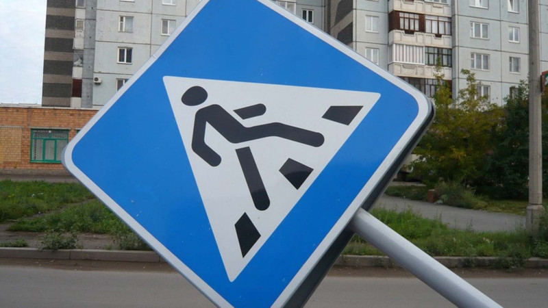 Hövsanda avtomobilin vurduğu piyada xəstəxanada vəfat edib