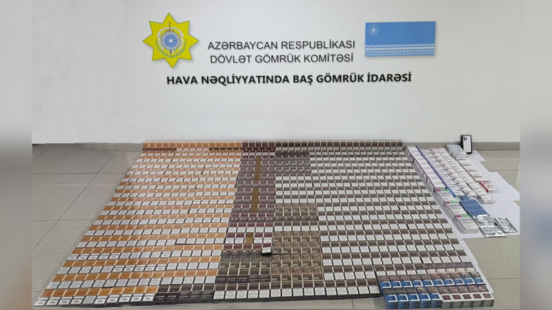 Baş Gömrük İdarəsinin əməkdaşları əməliyyat keçiriblər