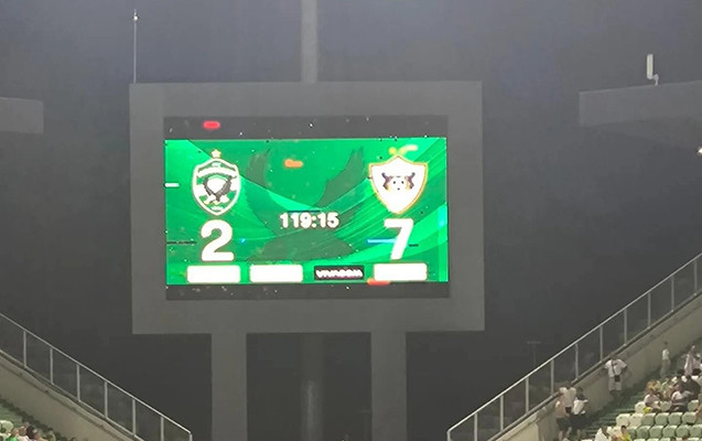 Qarabağ” FK rəqibini darmadağın etdi