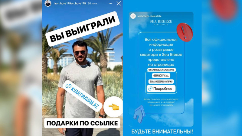 Sea Breezedə ev uddunuz: Dələduzlara inanmayın