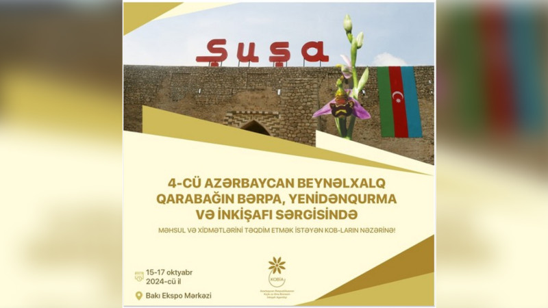 Bakıda IV Rebuild Karabakh sərgisi keçiriləcək