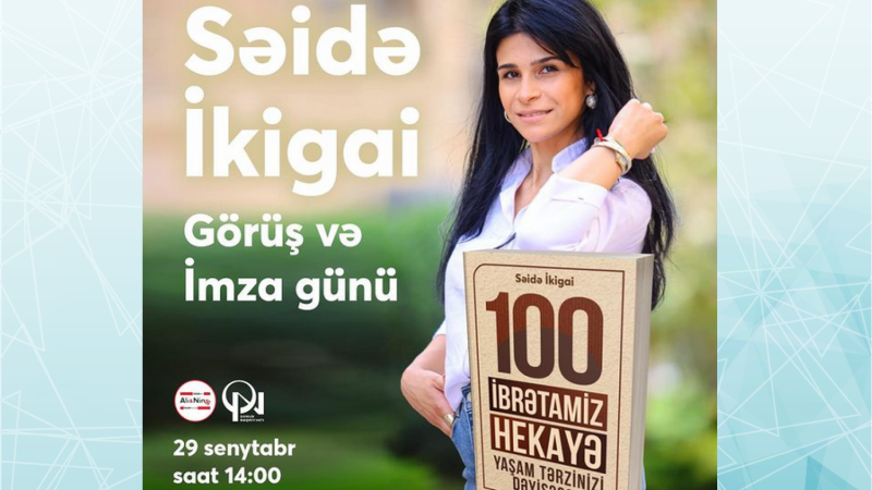 Crescent Mall-da imza günü keçiriləcək