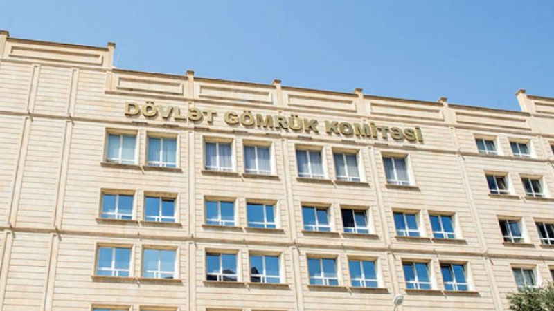 DGK vətəndaşa göndərilən “mükafat”ın gömrük ödənişlərinə cəlb olunmasına münasibət bildirib