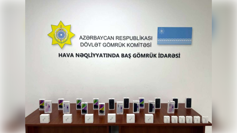 Baş Gömrük İdarəsinin əməkdaşları əməliyyat keçiriblər