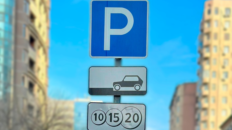 Bakıda yeni parklanma məntəqələri yaradılıb