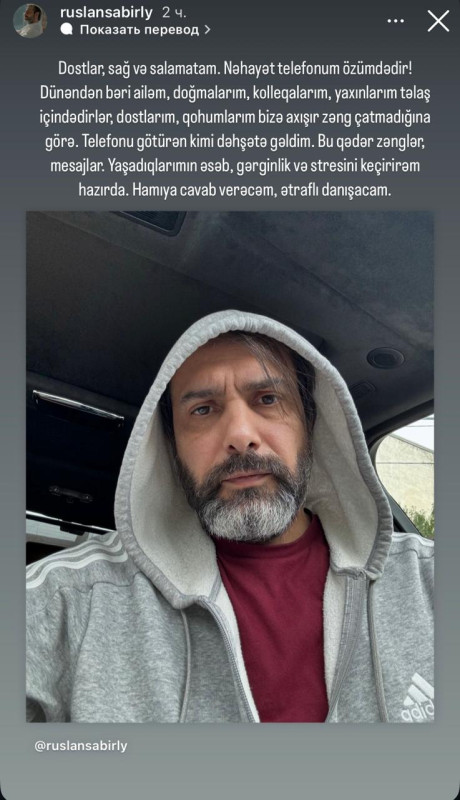 Ölüm xəbəri yayılan aktyordan AÇIQLAMA