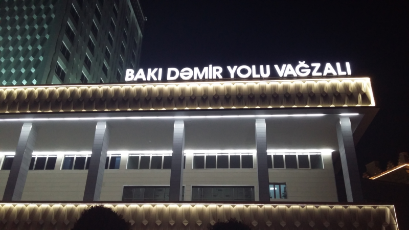 Bakı Dəmiryol Vağzalında ölüm