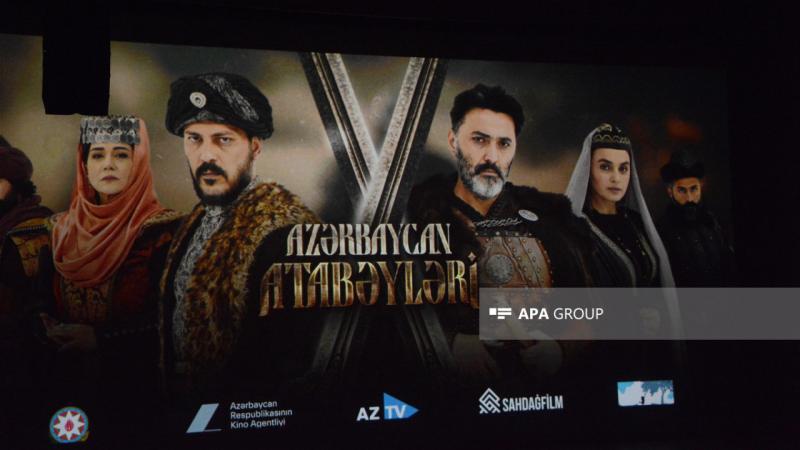 Azərbaycan Atabəyləri bədii-sənədli filminin qala gecəsi keçirilib