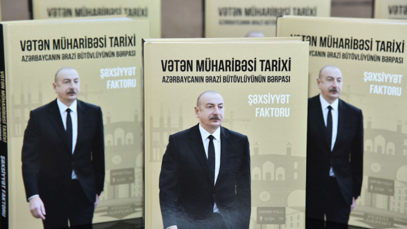 Bakı gənclərinə yeni kitab təqdim edilib
