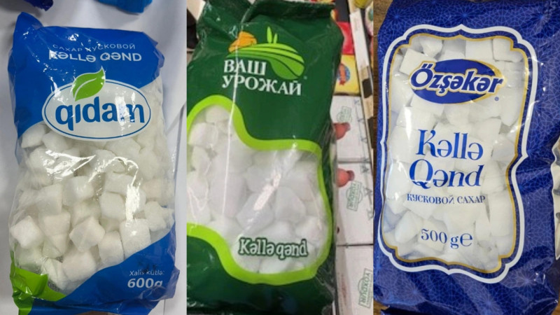 Azərbaycanda bəzi qənd məhsullarında nöqsanlar aşkarlandı