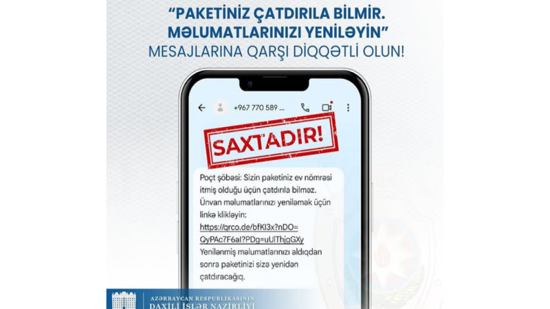 Bu şirkətlər adından saxta mesajlar göndərilir – DİQQƏT