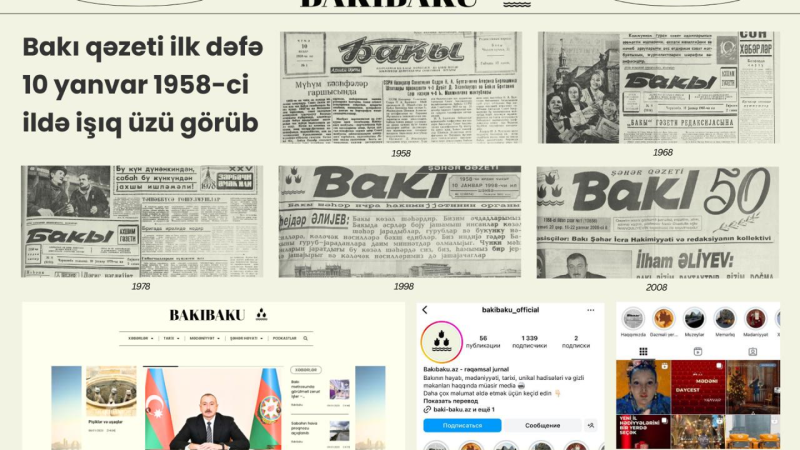  “Bakı” qəzetinin ilk nəşrindən 67 il ötür