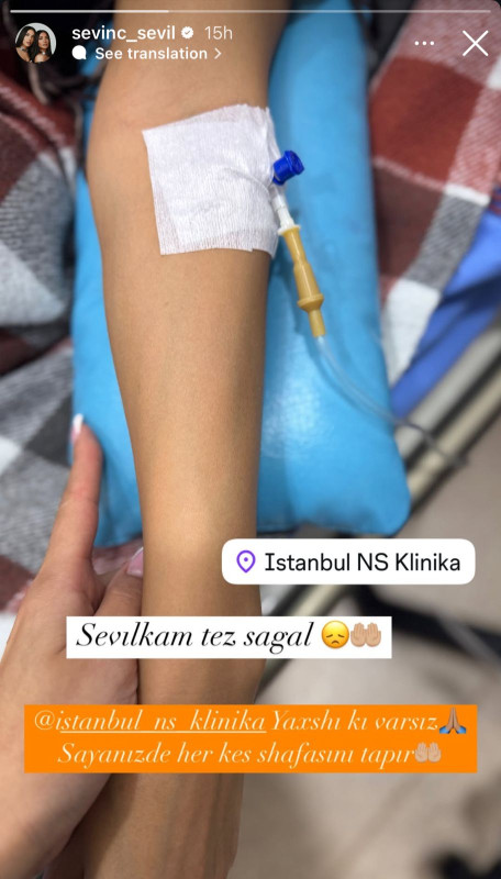 Əkiz bacılardan biri xəstəxanaya yerləşdirildi - FOTO 