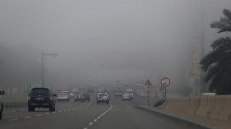 Paytaxtda çiskin olacaq - PROQNOZ 