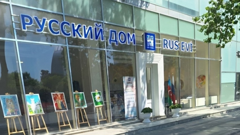 Bakıda “Rus Evi”nin yerləşdiyi binanın üzərində adın rus dilində yazılması ilə bağlı tədbirlər görüləcək - RƏSMİ