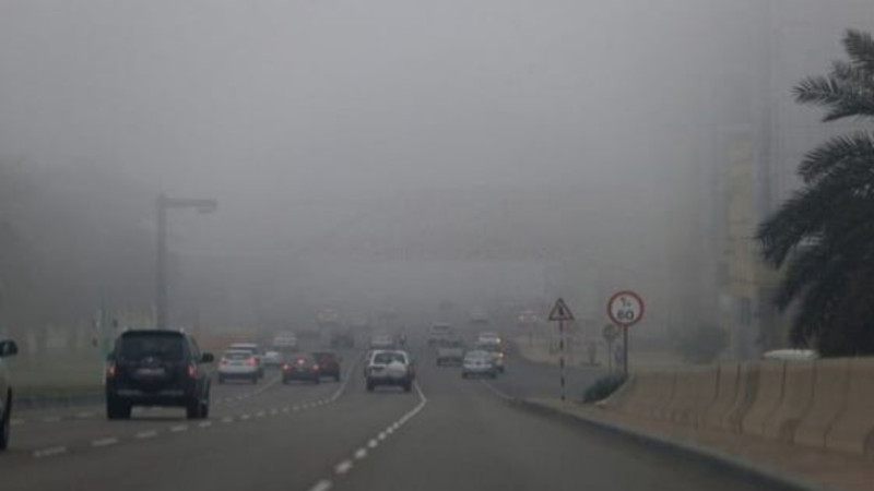 Sabah hava çiskinli olacaq - PROQNOZ 