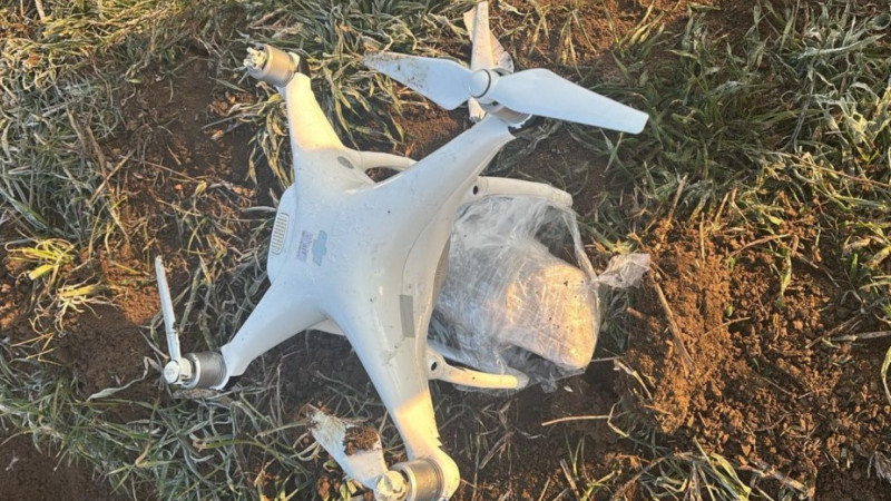 Ölkəyə narkotik keçirməyə cəhd edən PUA zərələşdirildi