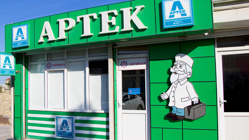 Bakıda 64 yaşlı qadın aptekdə öldü 