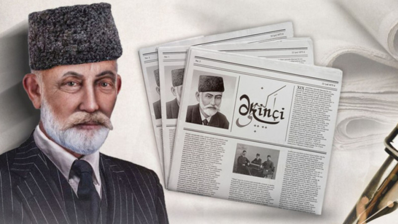 Azərbaycanda milli mətbuatın 150 illiyi qeyd olunacaq - SƏRƏNCAM