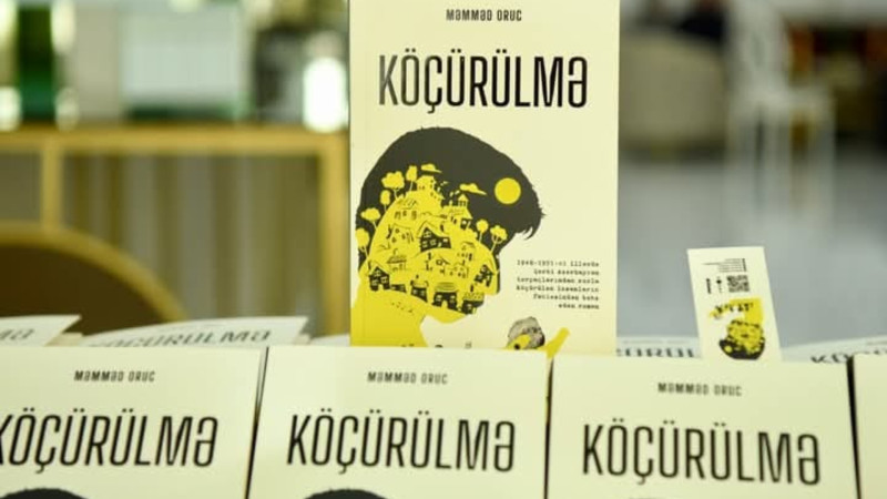 Bakıda üç kitabın təqdimatı keçirilib 