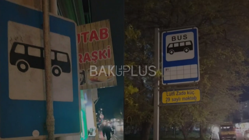 Bakıda dayanacaq lövhəsi ilə “qutab, pirojki” “qardaşlaşıb” - VİDEO