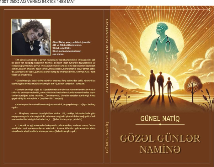 Yazıçı Günel Natiqin yeni kitabı işıq üzü görüb
