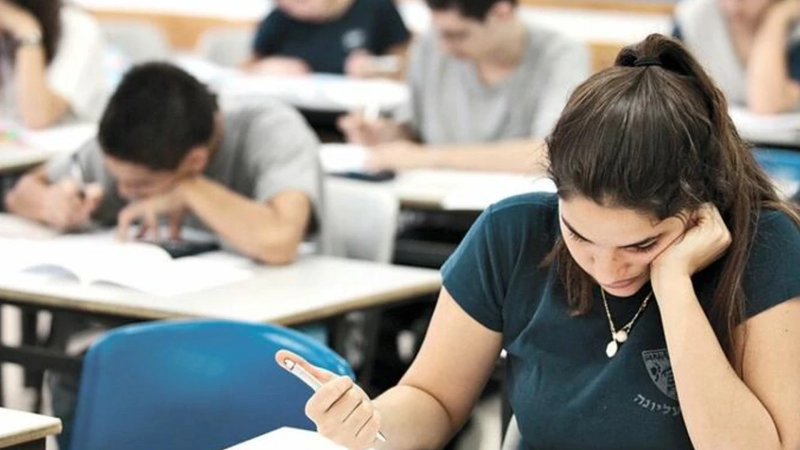 Qəbul imtahanının nəticələri nə zaman elan olunacaq? - AÇIQLAMA Qəbul imtahanının nəticələri nə zaman elan olunacaq? - AÇIQLAMA