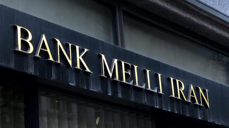 “Bank Melli İran”ın Bakı filialı fəaliyyətini tam bərpa edib 
