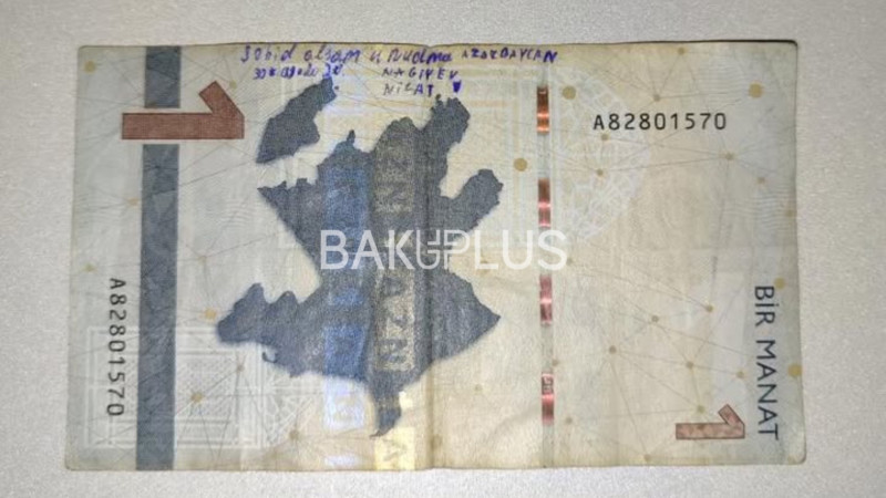  “Şəhid olsam, unutma, Azərbaycan…” - Qəhrəmanımızın əsginas üzərindəki mesajı + FOTO