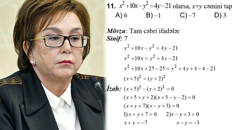 Ekspert: “Texniki səhv” deyib sakitcə üstündən keçmək doğru deyil” Ekspert: “Texniki səhv” deyib sakitcə üstündən keçmək doğru deyil”