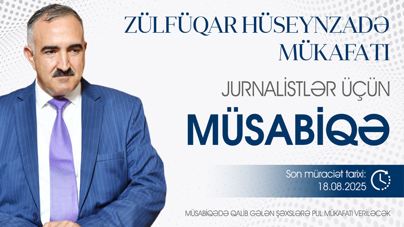II Zülfüqar Hüseynzadə mükafatı müsabiqəsi keçirilir