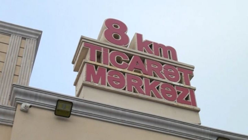 8-ci kilometr bazarının adı dəyişdi