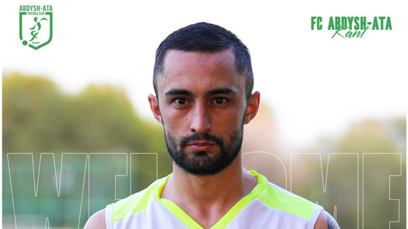 Qırğızıstan klubu “Səbail”in futbolçusunu heyətinə qatıb 