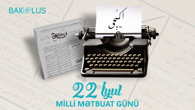 Azərbaycan mətbuatı 150 yaşında