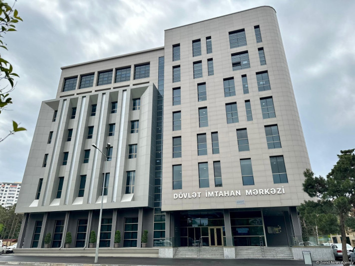 DİM: Bu il magistraturaya qəbulda yüksək bal toplayanların sayında azalma var