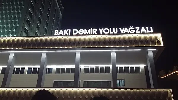 Dəmiryol Vağzalında parklanma xidməti müvəqqəti dayandırılır Dəmiryol Vağzalında parklanma xidməti müvəqqəti dayandırılır