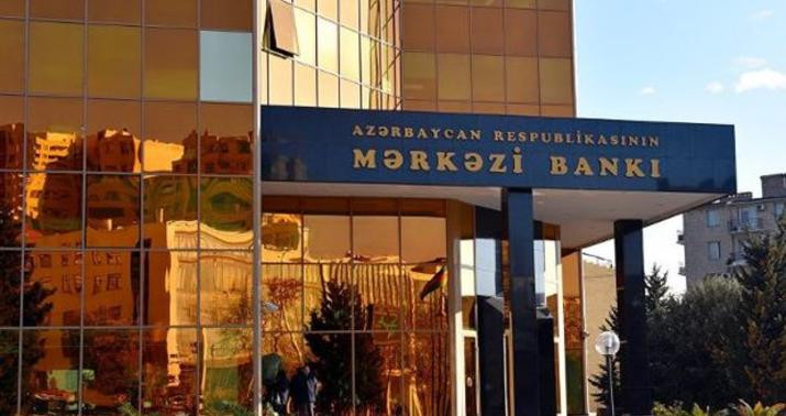 İyulda ölkədə pul bazası 0,6 faiz azalıb
