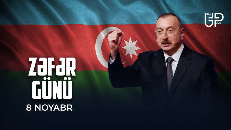 Bu gün Azərbaycanda Zəfər Günü qeyd olunur!
