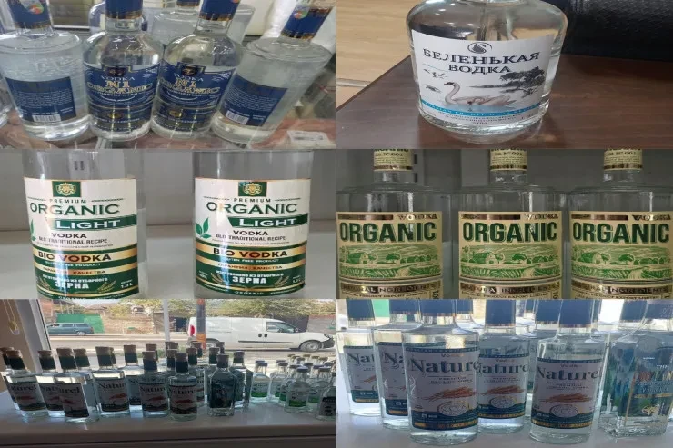 Azərbaycanda 7000-dən çox alkoqollu içki saxta çıxdı