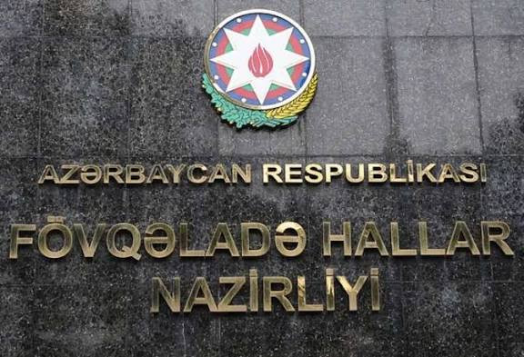 FHN kəskin hava şəraiti ilə əlaqədar əhaliyə təkrar müraciət edib